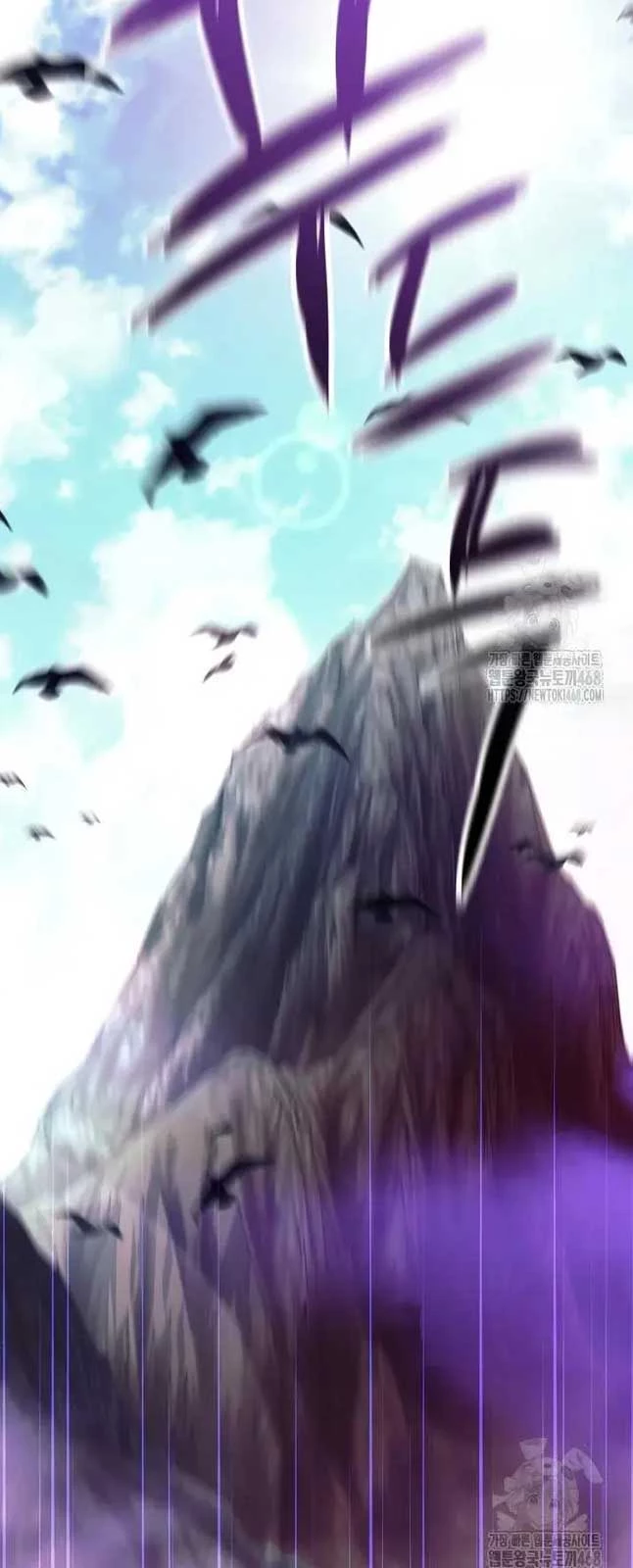 Đứa Con Ngoài Giá Thú Có Khả Năng Hấp Thụ Vũ Khí: Chapter 14