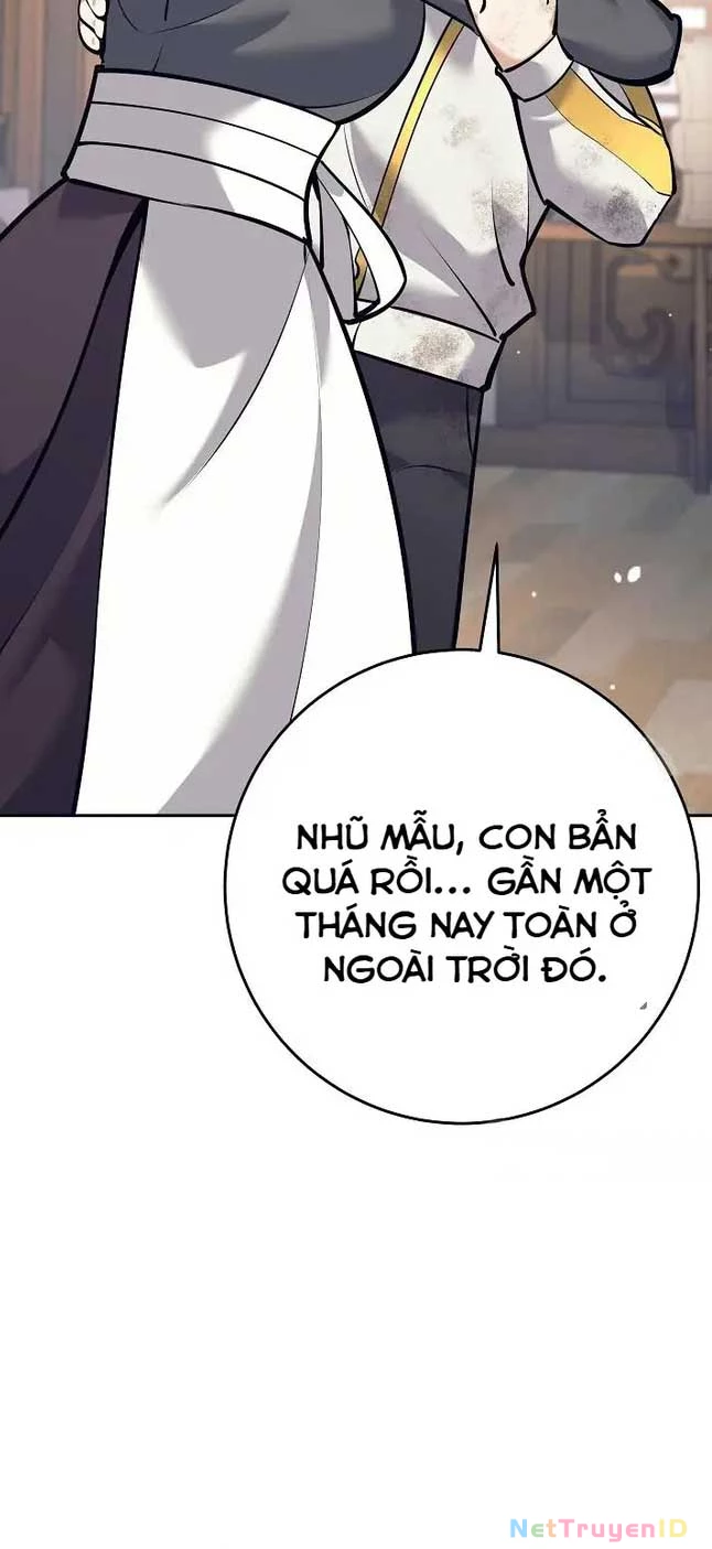 Đứa Con Ngoài Giá Thú Có Khả Năng Hấp Thụ Vũ Khí: Chapter 14