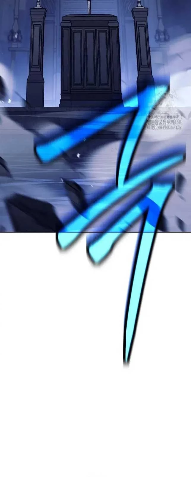 Đứa Con Ngoài Giá Thú Có Khả Năng Hấp Thụ Vũ Khí: Chapter 14