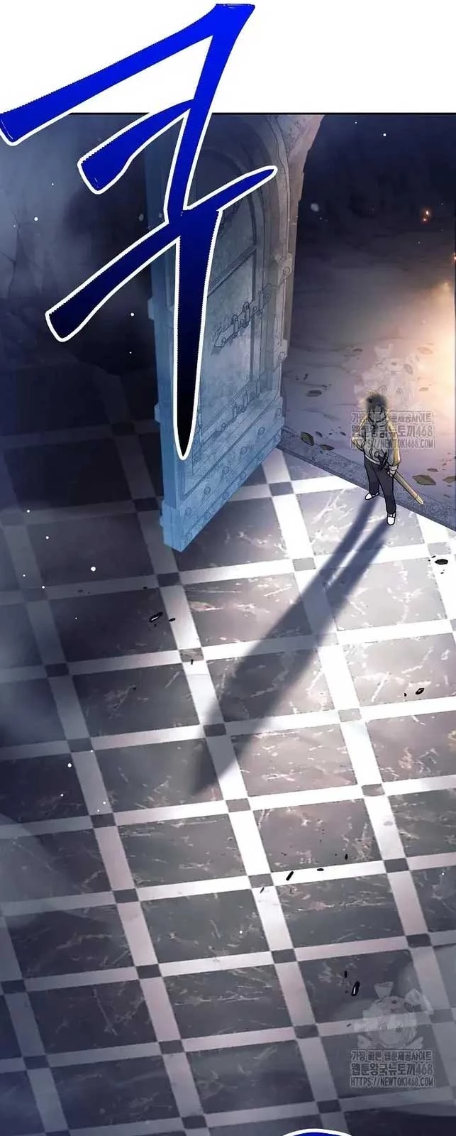 Đứa Con Ngoài Giá Thú Có Khả Năng Hấp Thụ Vũ Khí: Chapter 14