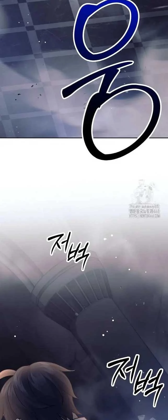 Đứa Con Ngoài Giá Thú Có Khả Năng Hấp Thụ Vũ Khí: Chapter 14