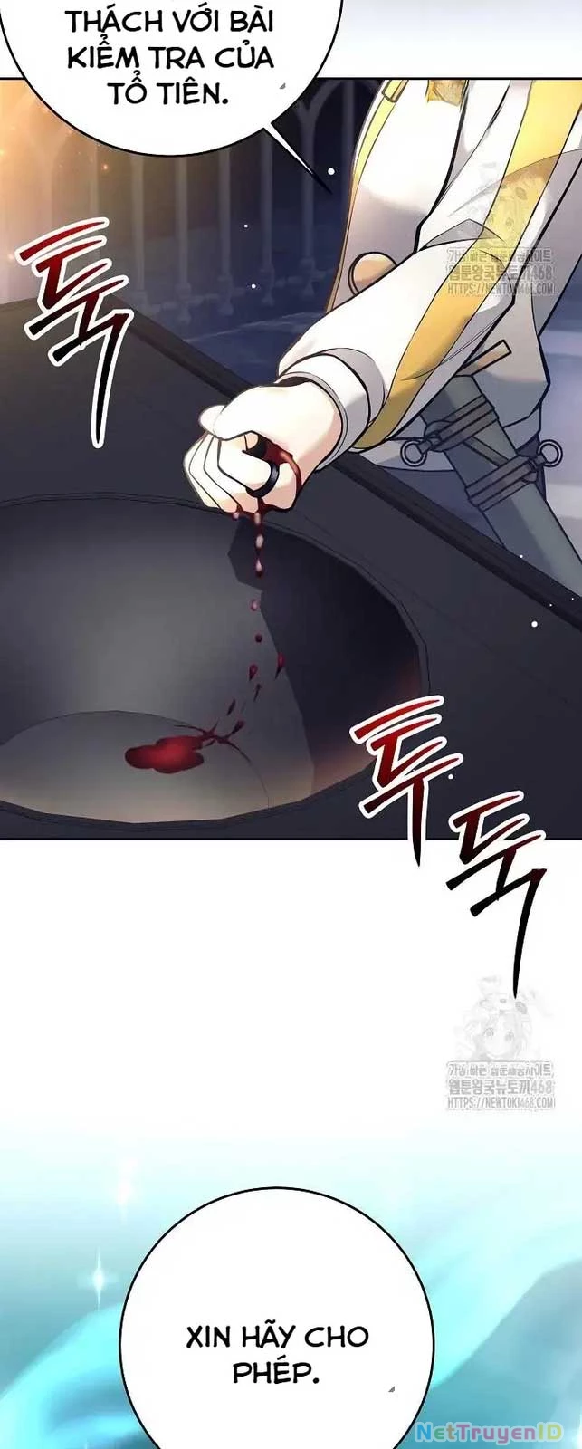 Đứa Con Ngoài Giá Thú Có Khả Năng Hấp Thụ Vũ Khí: Chapter 14