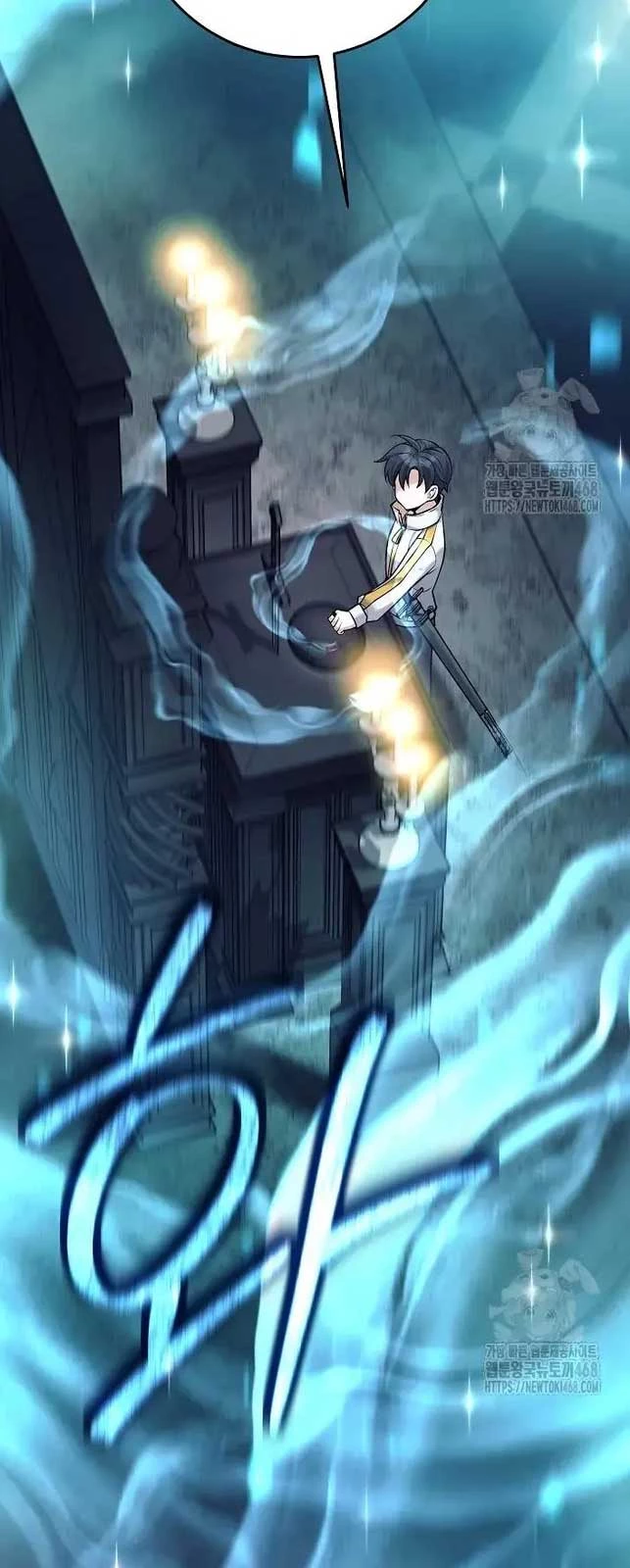 Đứa Con Ngoài Giá Thú Có Khả Năng Hấp Thụ Vũ Khí: Chapter 14