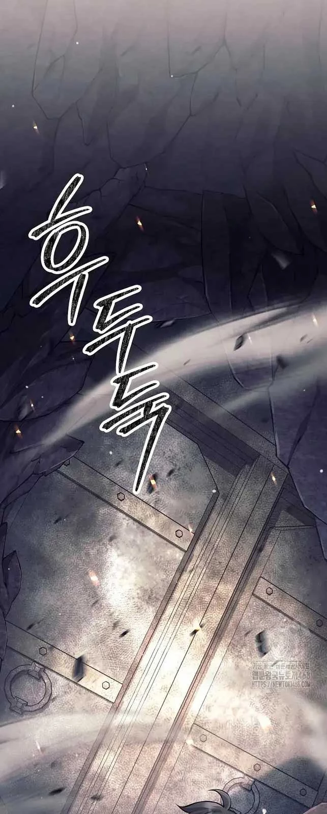 Đứa Con Ngoài Giá Thú Có Khả Năng Hấp Thụ Vũ Khí: Chapter 14