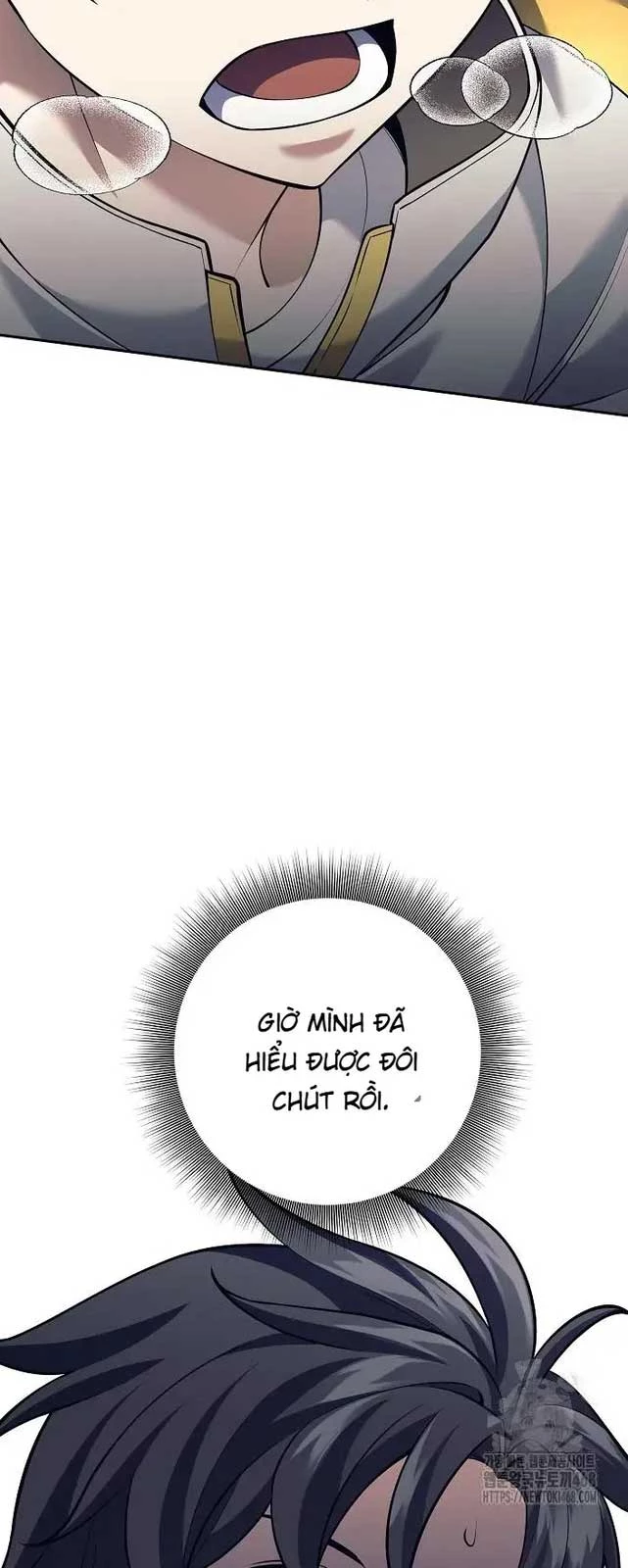 Đứa Con Ngoài Giá Thú Có Khả Năng Hấp Thụ Vũ Khí: Chapter 14