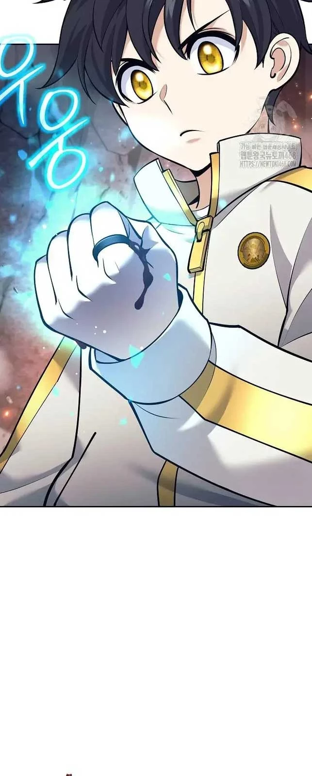 Đứa Con Ngoài Giá Thú Có Khả Năng Hấp Thụ Vũ Khí: Chapter 14