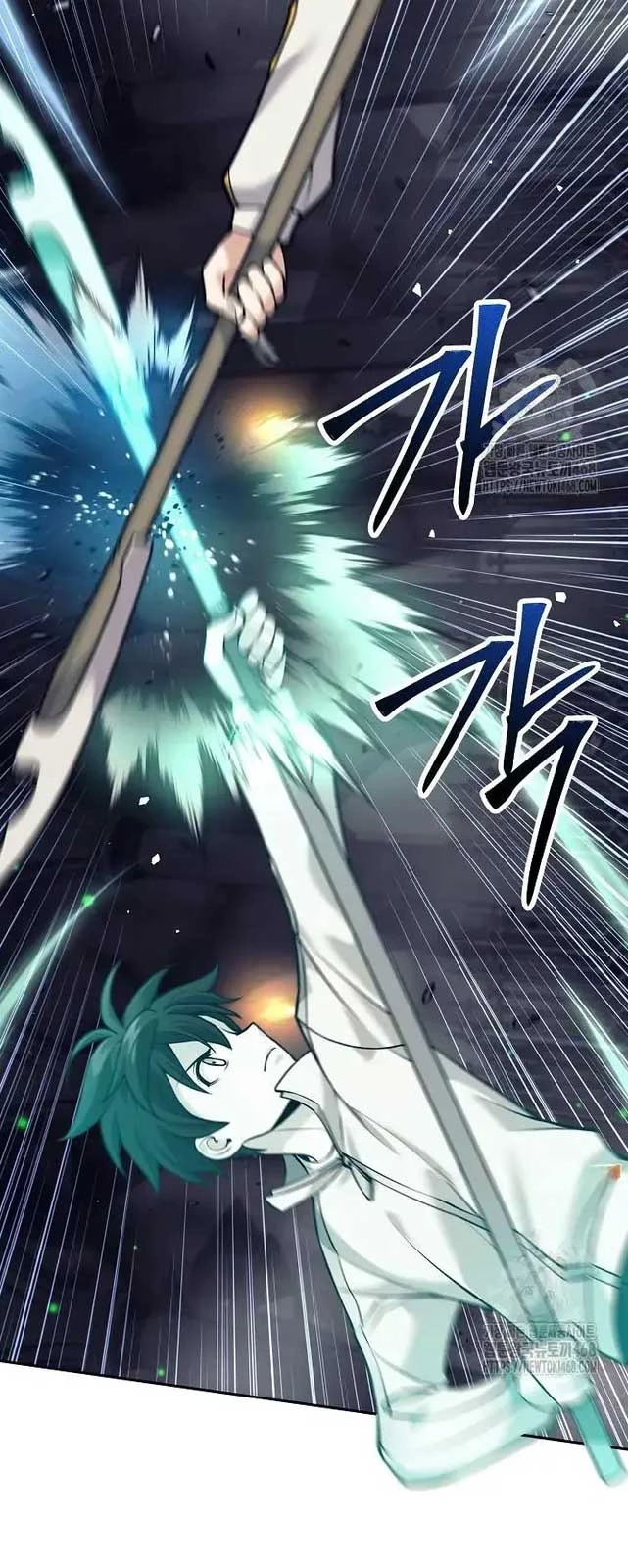 Đứa Con Ngoài Giá Thú Có Khả Năng Hấp Thụ Vũ Khí: Chapter 14