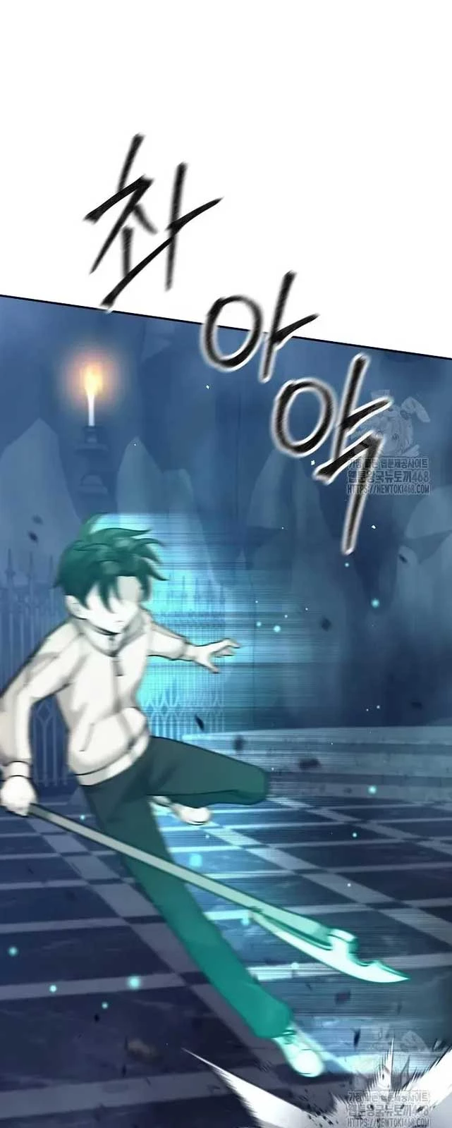 Đứa Con Ngoài Giá Thú Có Khả Năng Hấp Thụ Vũ Khí: Chapter 14