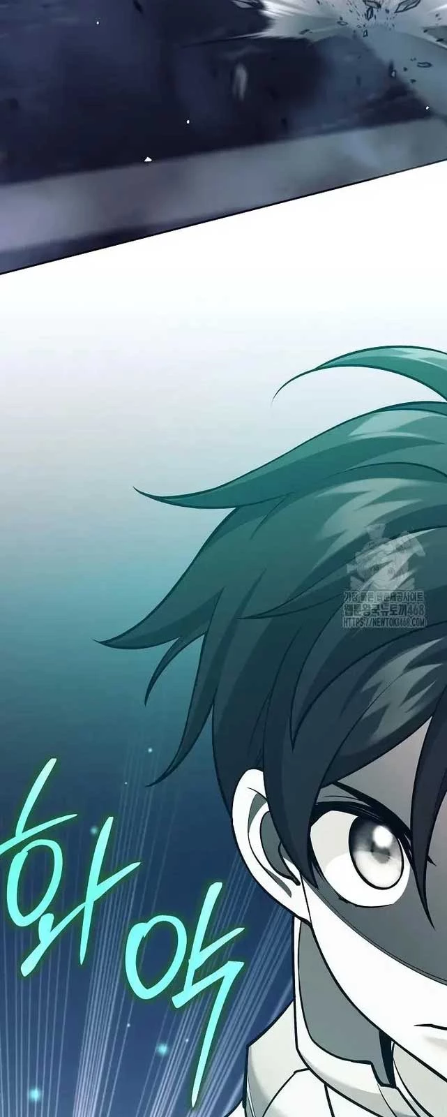 Đứa Con Ngoài Giá Thú Có Khả Năng Hấp Thụ Vũ Khí: Chapter 14