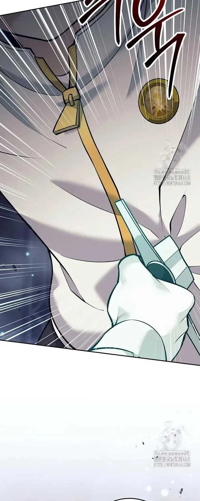 Đứa Con Ngoài Giá Thú Có Khả Năng Hấp Thụ Vũ Khí: Chapter 14