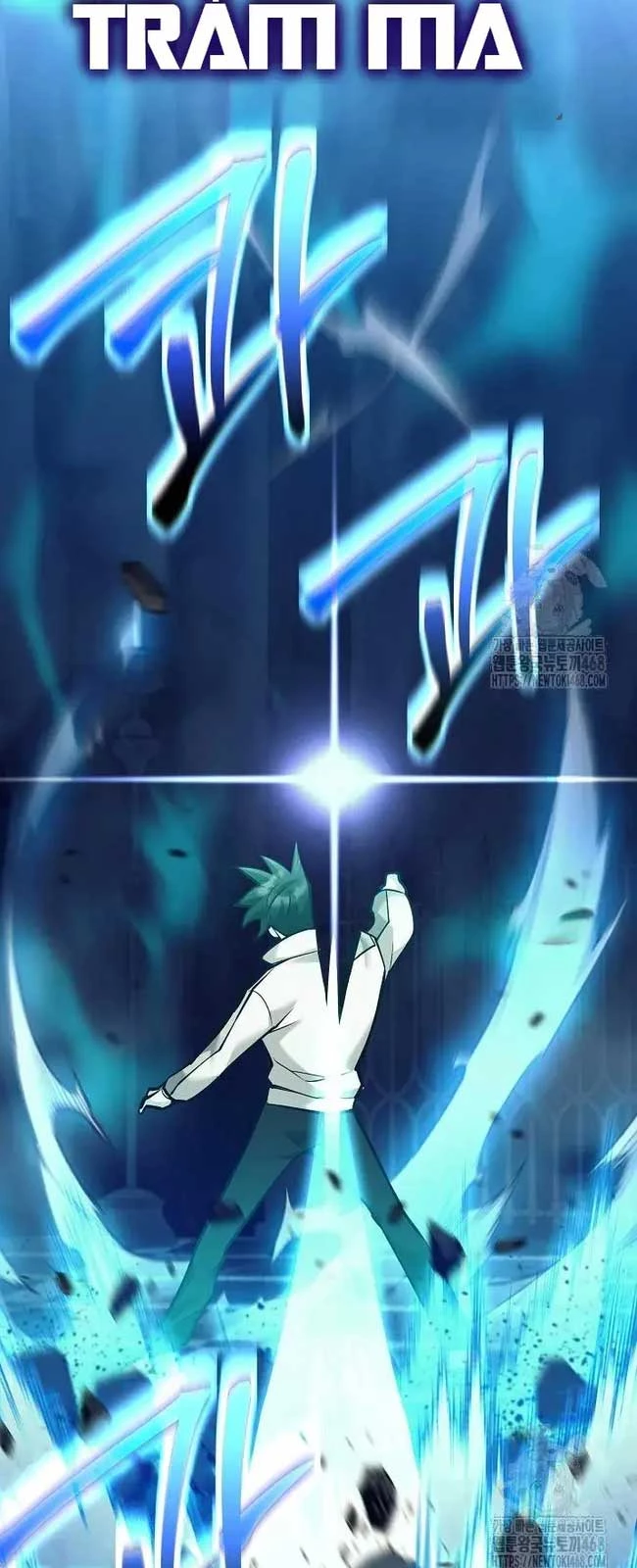 Đứa Con Ngoài Giá Thú Có Khả Năng Hấp Thụ Vũ Khí: Chapter 14