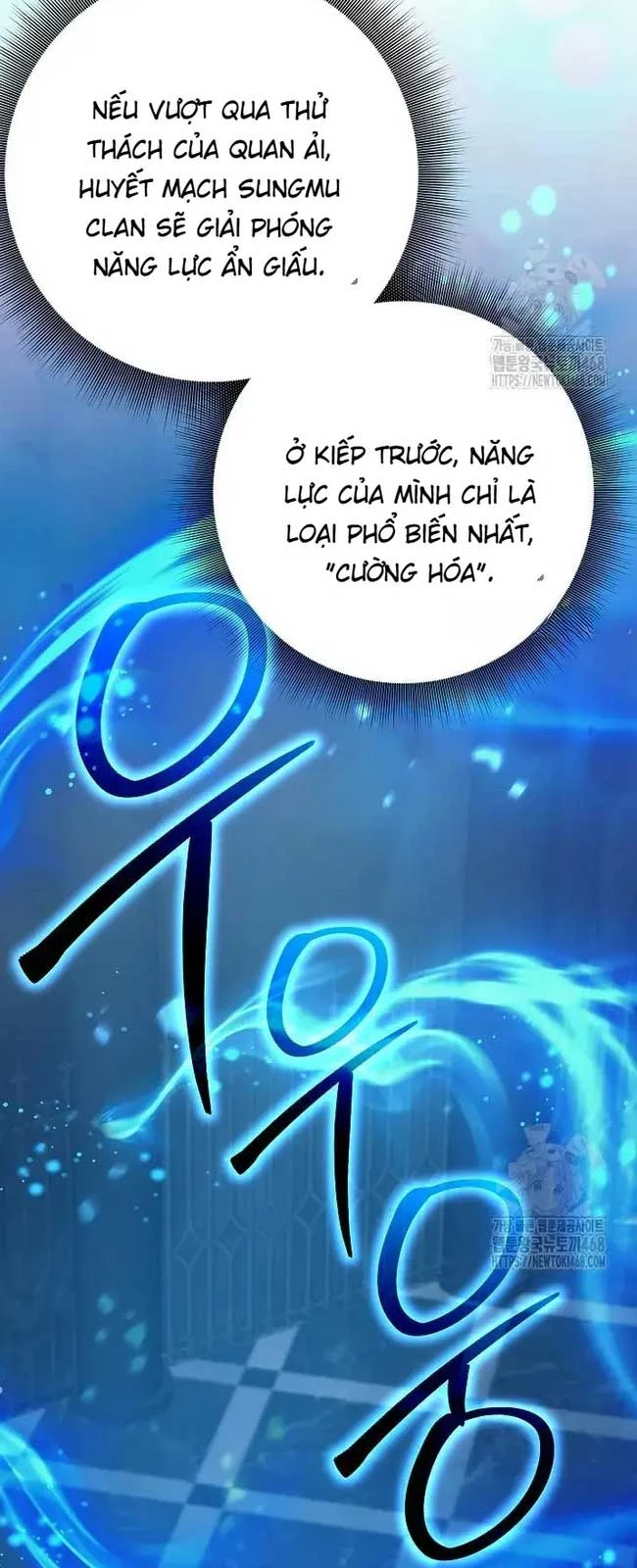 Đứa Con Ngoài Giá Thú Có Khả Năng Hấp Thụ Vũ Khí: Chapter 14