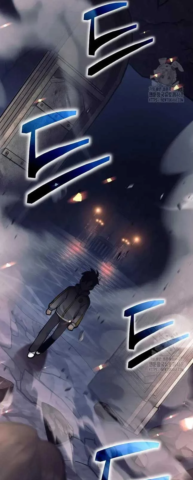 Đứa Con Ngoài Giá Thú Có Khả Năng Hấp Thụ Vũ Khí: Chapter 14