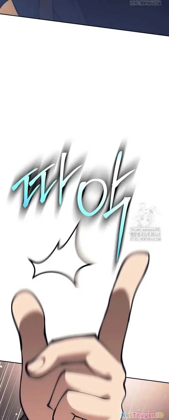 Đứa Con Ngoài Giá Thú Có Khả Năng Hấp Thụ Vũ Khí: Chapter 15