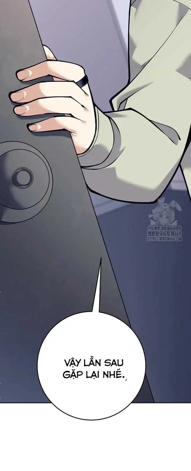 Đứa Con Ngoài Giá Thú Có Khả Năng Hấp Thụ Vũ Khí: Chapter 15