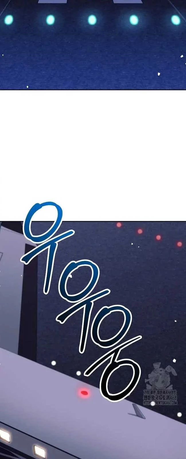 Đứa Con Ngoài Giá Thú Có Khả Năng Hấp Thụ Vũ Khí: Chapter 15