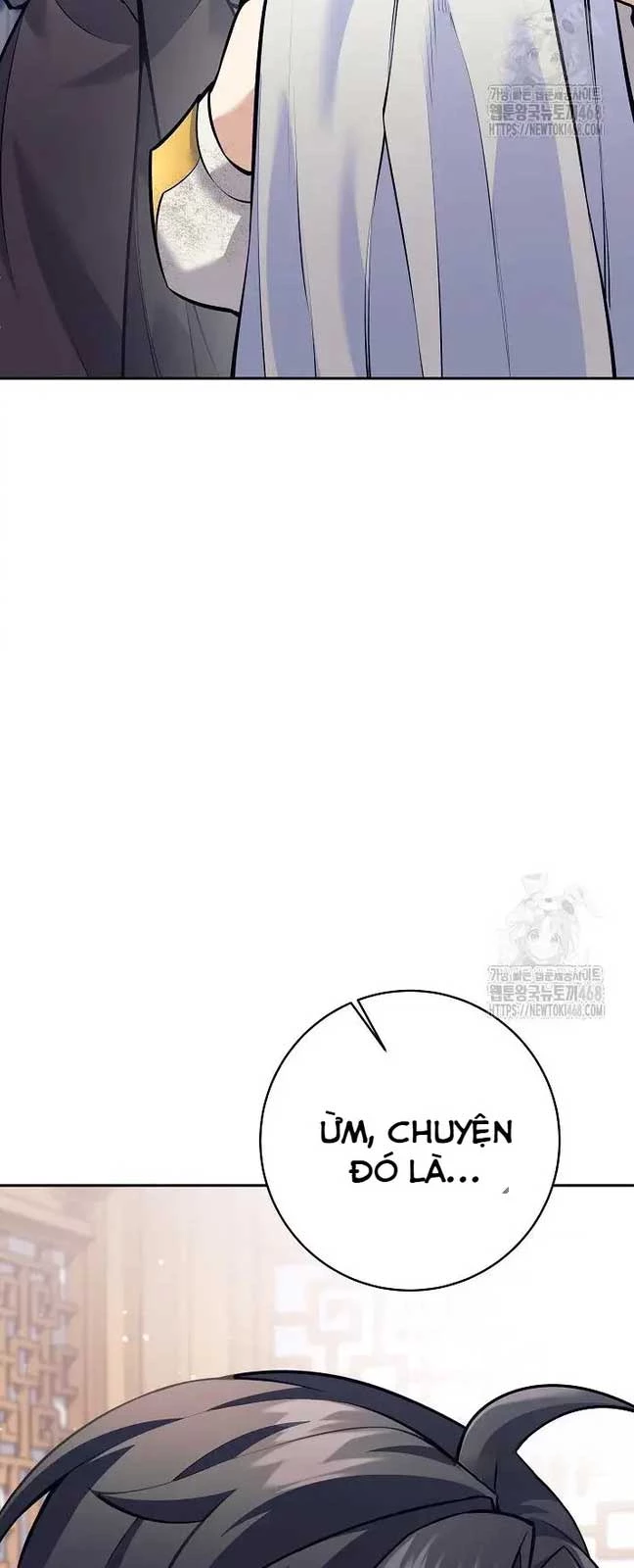 Đứa Con Ngoài Giá Thú Có Khả Năng Hấp Thụ Vũ Khí: Chapter 15