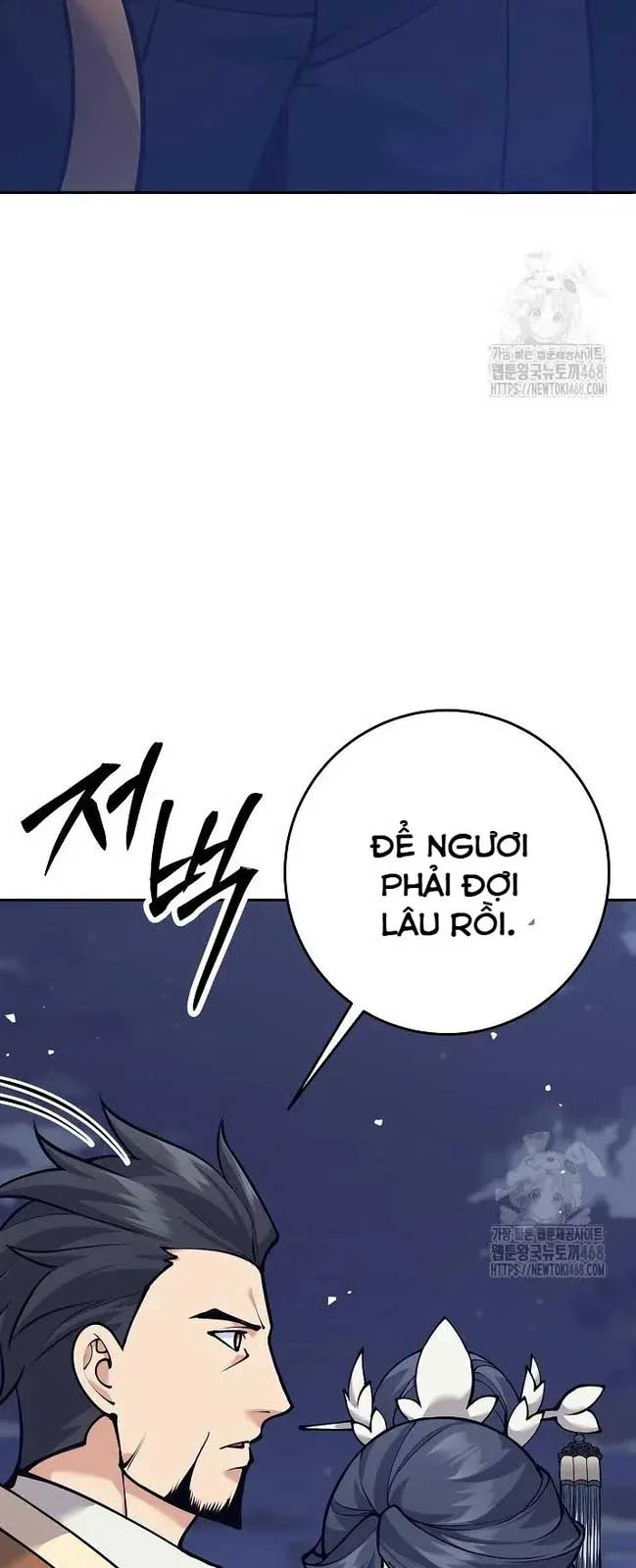 Đứa Con Ngoài Giá Thú Có Khả Năng Hấp Thụ Vũ Khí: Chapter 15