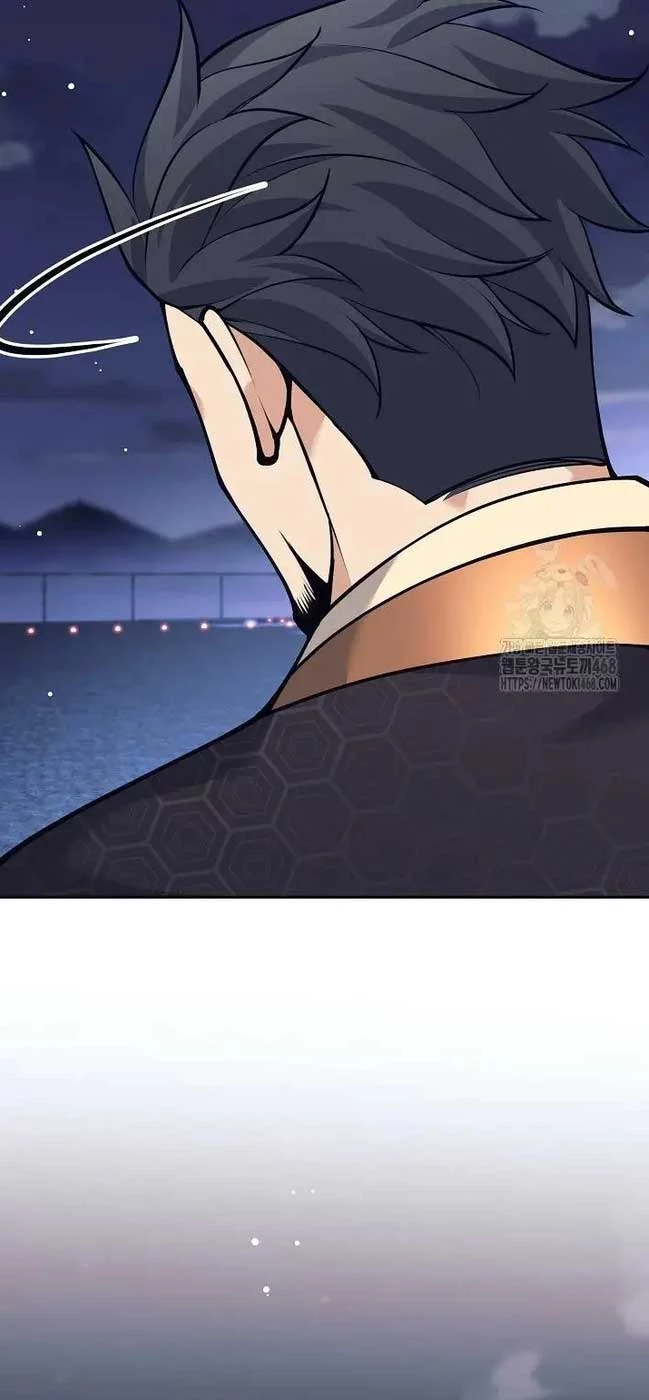 Đứa Con Ngoài Giá Thú Có Khả Năng Hấp Thụ Vũ Khí: Chapter 15