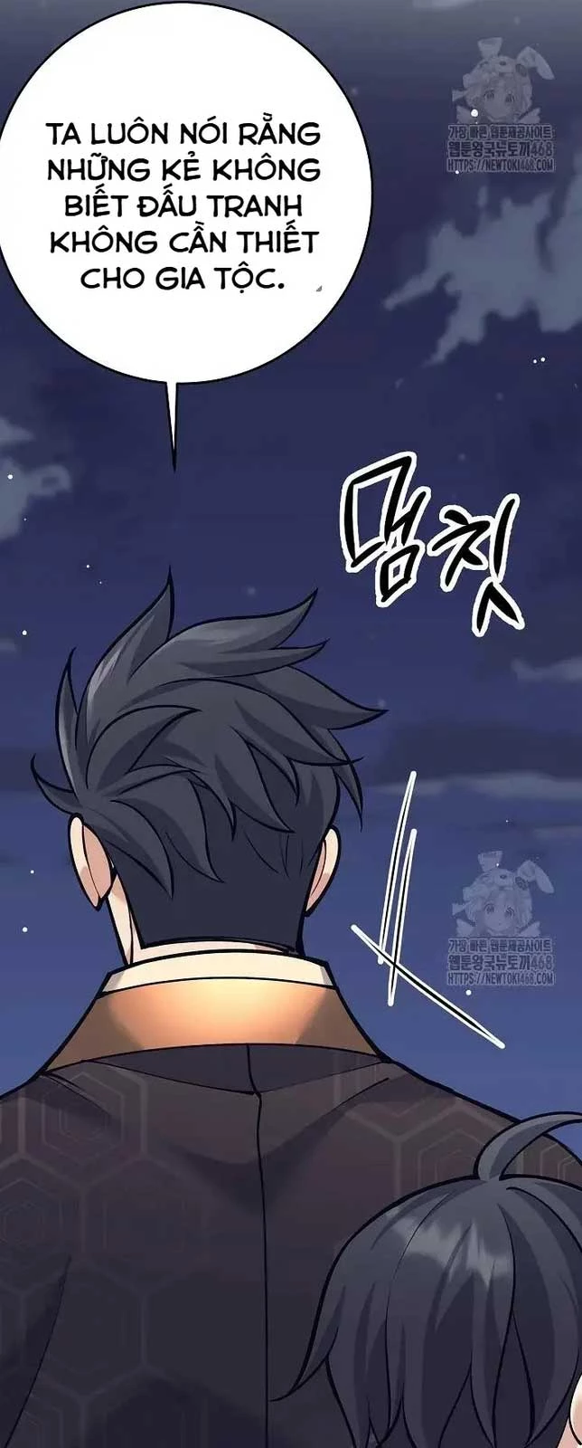 Đứa Con Ngoài Giá Thú Có Khả Năng Hấp Thụ Vũ Khí: Chapter 15