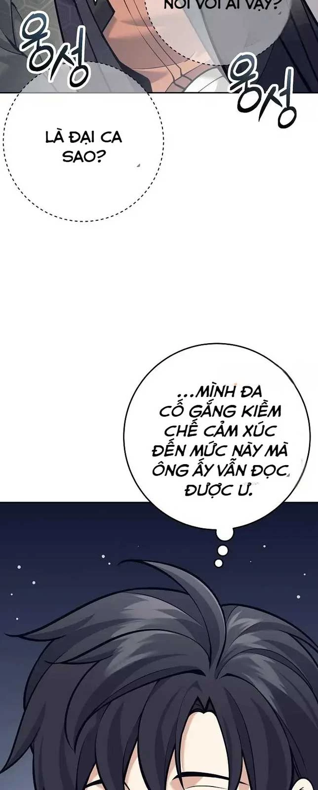 Đứa Con Ngoài Giá Thú Có Khả Năng Hấp Thụ Vũ Khí: Chapter 15