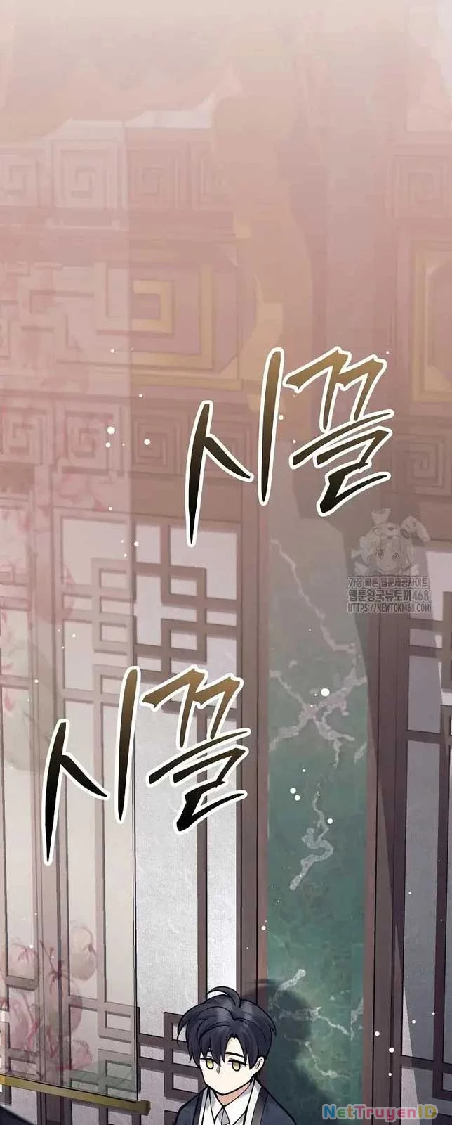 Đứa Con Ngoài Giá Thú Có Khả Năng Hấp Thụ Vũ Khí: Chapter 15