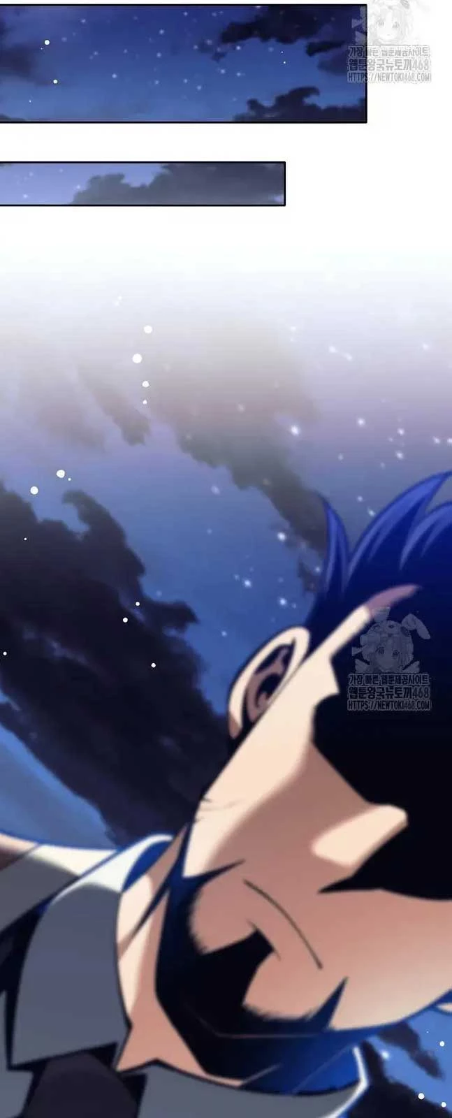 Đứa Con Ngoài Giá Thú Có Khả Năng Hấp Thụ Vũ Khí: Chapter 15