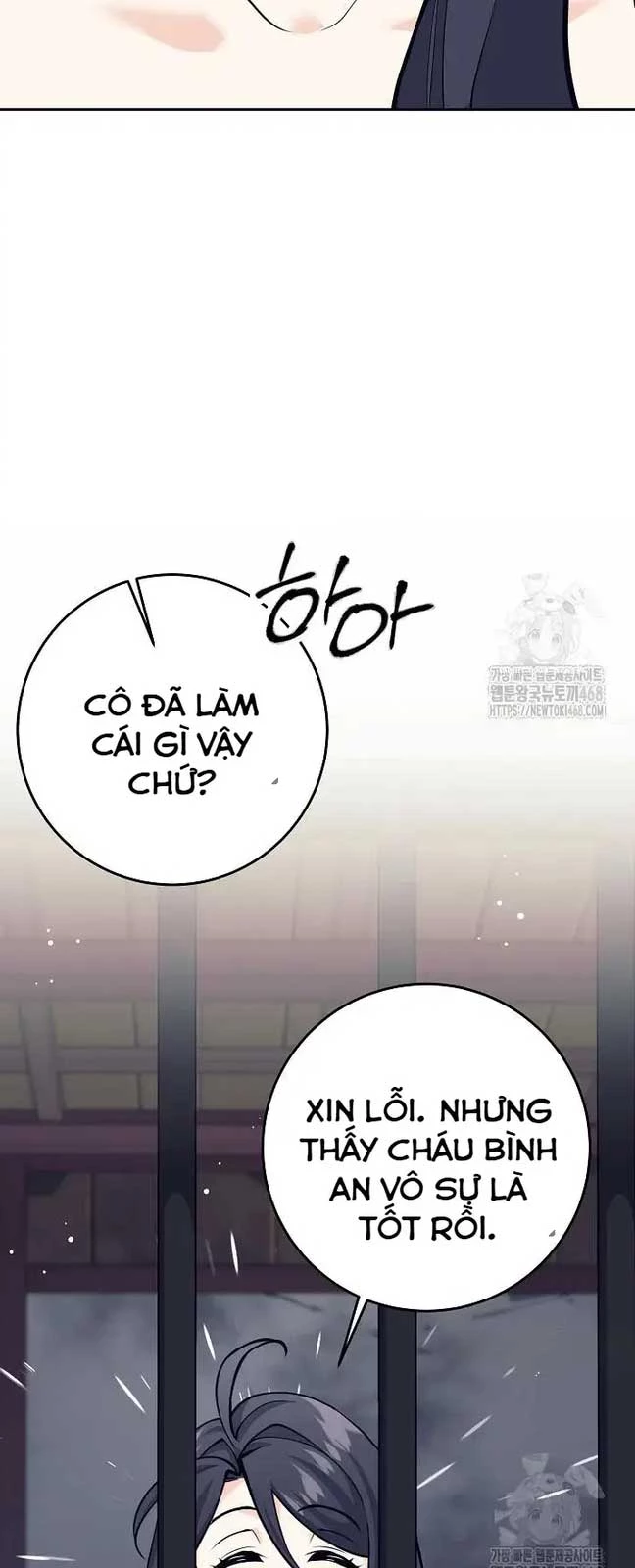 Đứa Con Ngoài Giá Thú Có Khả Năng Hấp Thụ Vũ Khí: Chapter 15