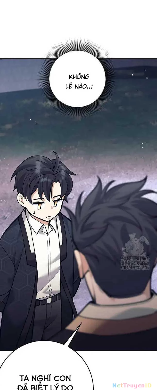 Đứa Con Ngoài Giá Thú Có Khả Năng Hấp Thụ Vũ Khí: Chapter 15