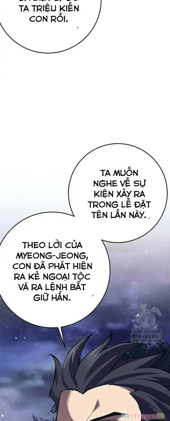 Đứa Con Ngoài Giá Thú Có Khả Năng Hấp Thụ Vũ Khí: Chapter 15