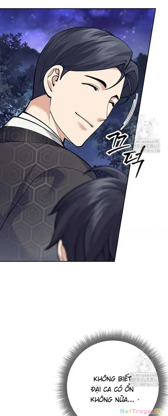 Đứa Con Ngoài Giá Thú Có Khả Năng Hấp Thụ Vũ Khí: Chapter 15