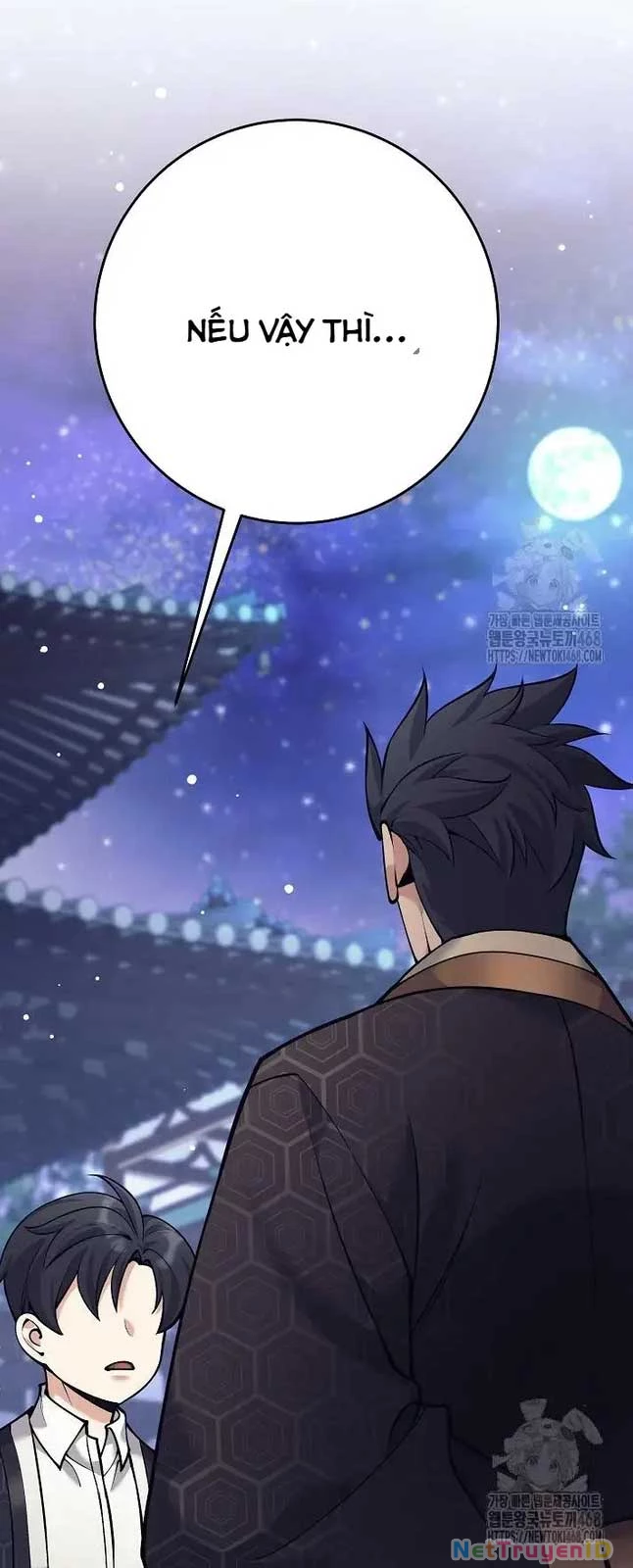 Đứa Con Ngoài Giá Thú Có Khả Năng Hấp Thụ Vũ Khí: Chapter 15