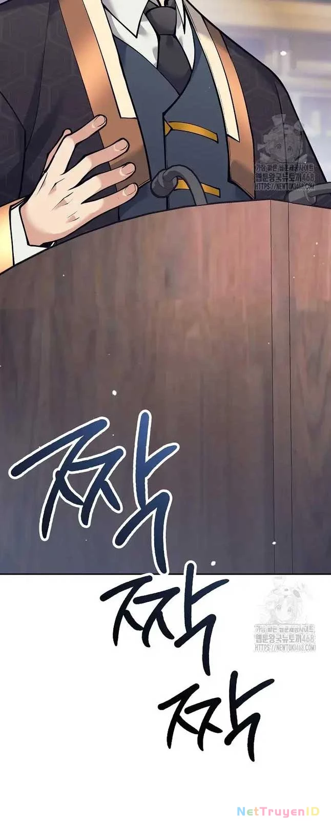 Đứa Con Ngoài Giá Thú Có Khả Năng Hấp Thụ Vũ Khí: Chapter 15