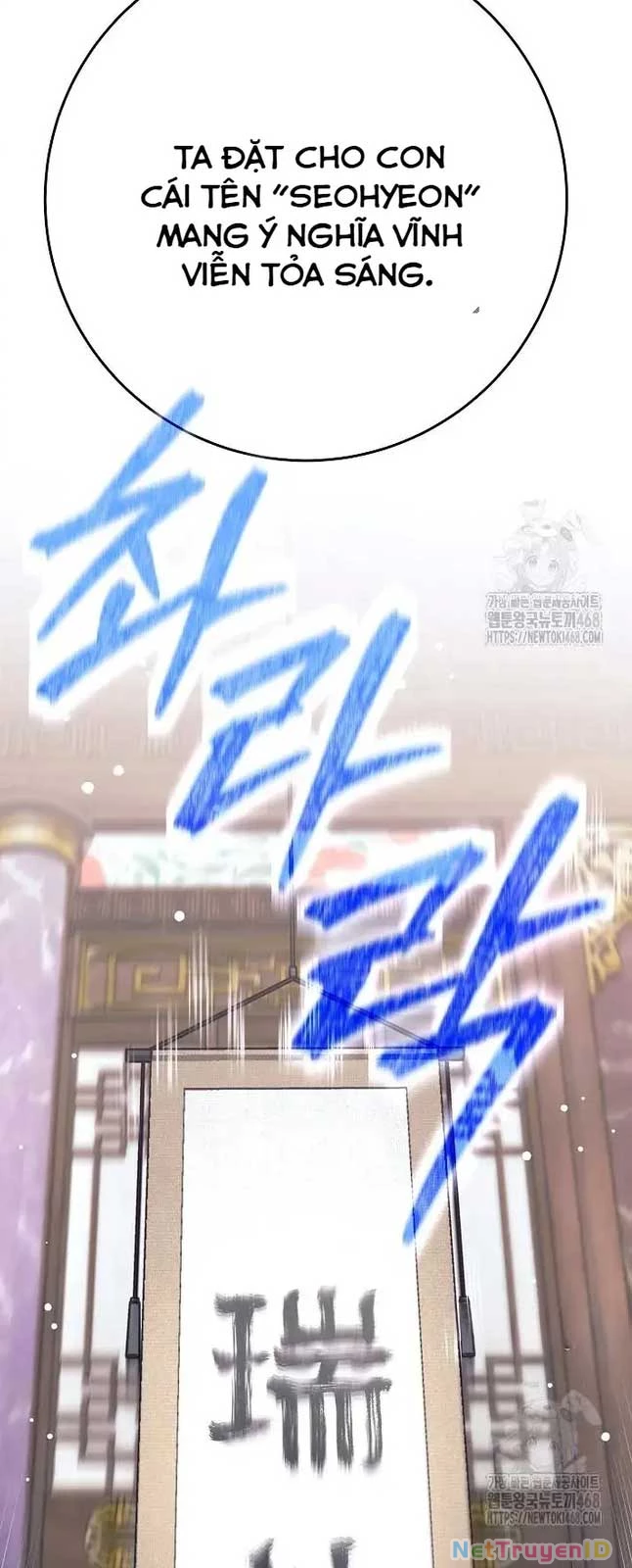 Đứa Con Ngoài Giá Thú Có Khả Năng Hấp Thụ Vũ Khí: Chapter 15