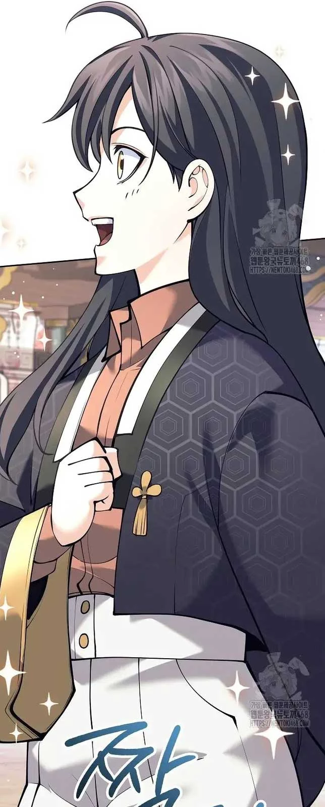 Đứa Con Ngoài Giá Thú Có Khả Năng Hấp Thụ Vũ Khí: Chapter 15