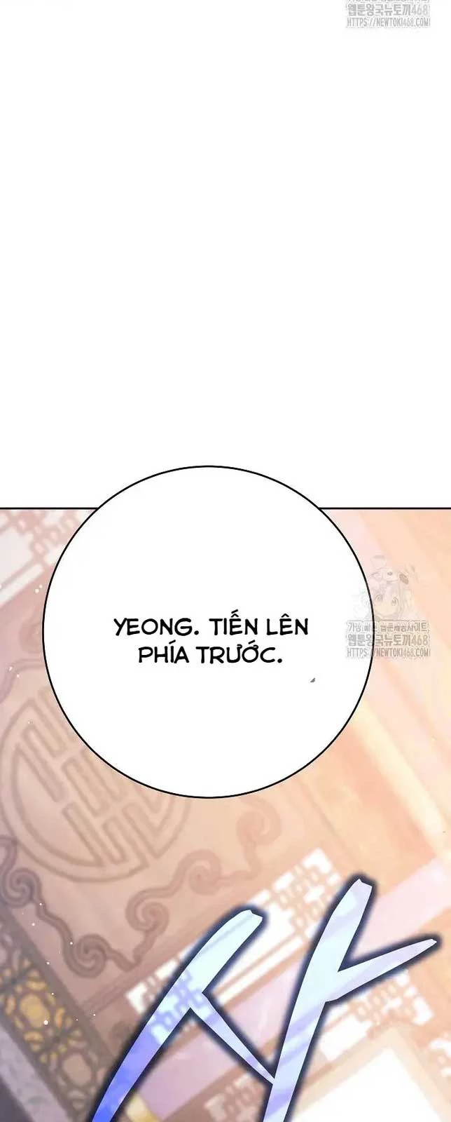 Đứa Con Ngoài Giá Thú Có Khả Năng Hấp Thụ Vũ Khí: Chapter 15