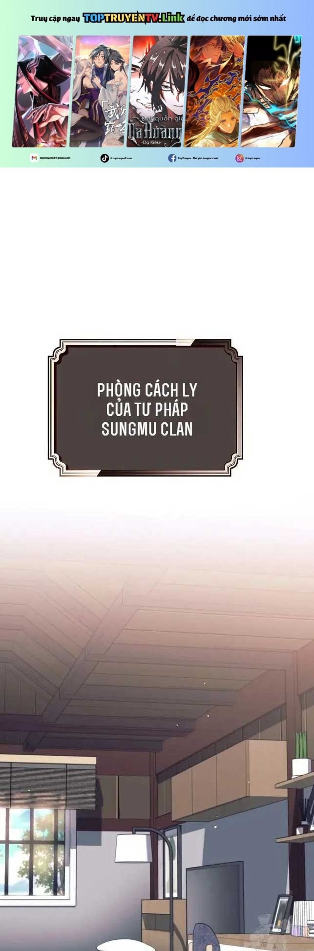 Đứa Con Ngoài Giá Thú Có Khả Năng Hấp Thụ Vũ Khí: Chapter 16