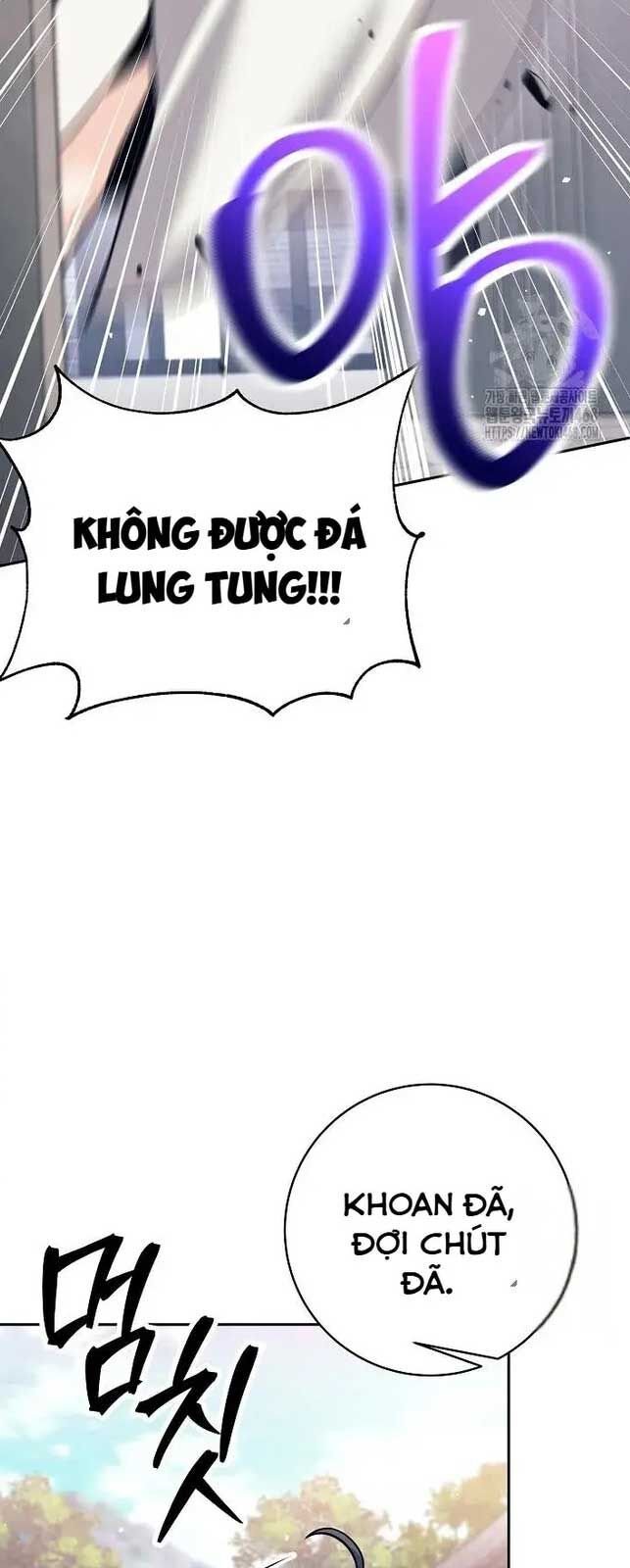 Đứa Con Ngoài Giá Thú Có Khả Năng Hấp Thụ Vũ Khí: Chapter 16