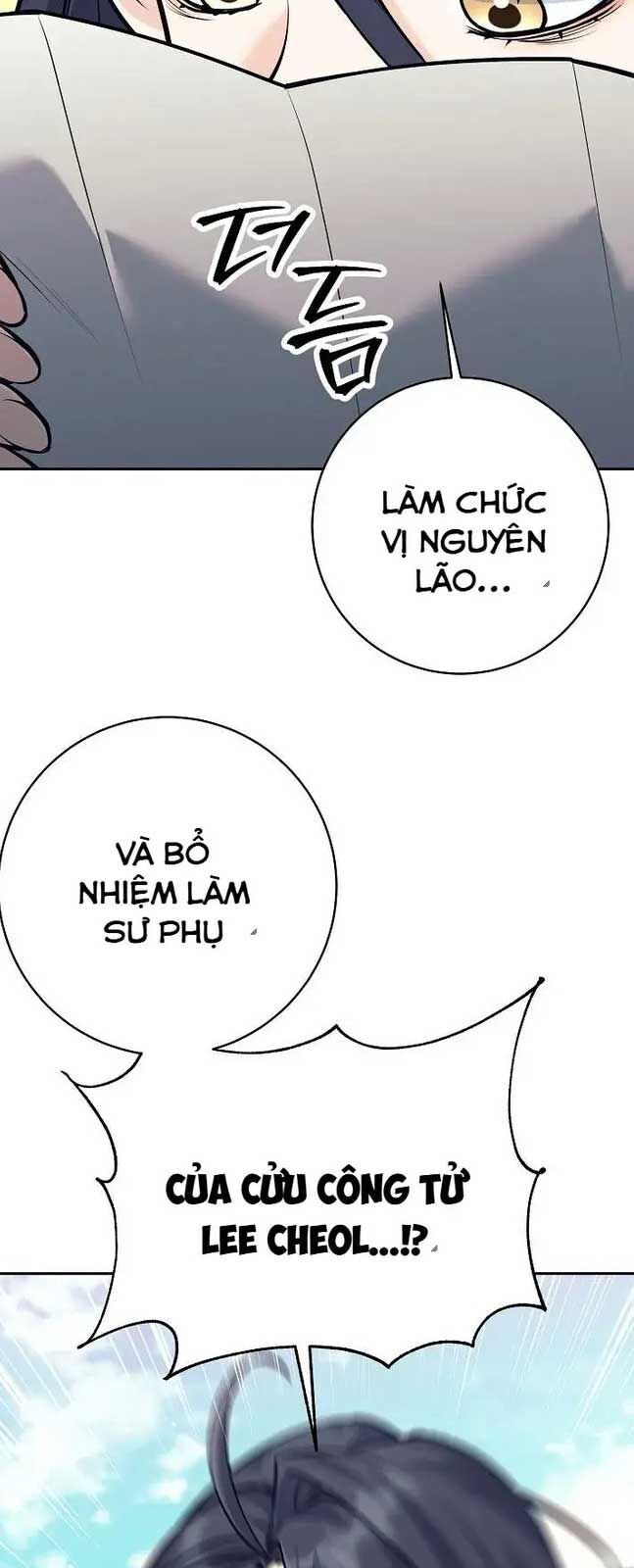 Đứa Con Ngoài Giá Thú Có Khả Năng Hấp Thụ Vũ Khí: Chapter 16