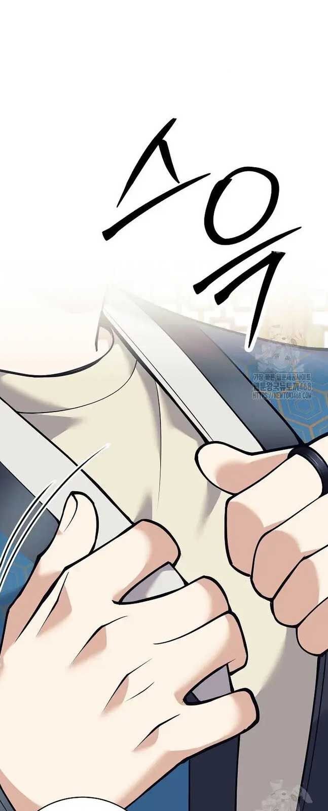 Đứa Con Ngoài Giá Thú Có Khả Năng Hấp Thụ Vũ Khí: Chapter 16