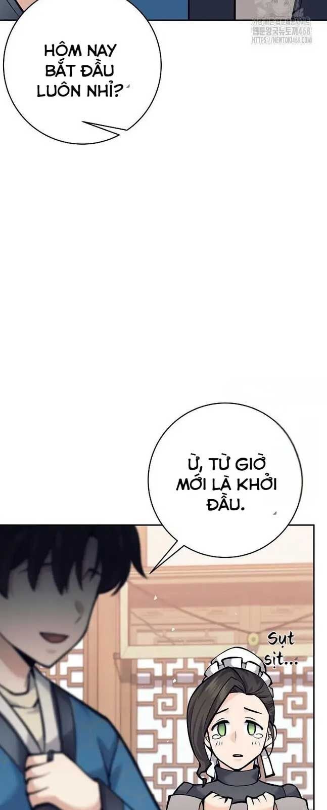 Đứa Con Ngoài Giá Thú Có Khả Năng Hấp Thụ Vũ Khí: Chapter 16