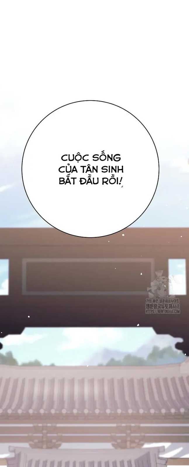 Đứa Con Ngoài Giá Thú Có Khả Năng Hấp Thụ Vũ Khí: Chapter 16