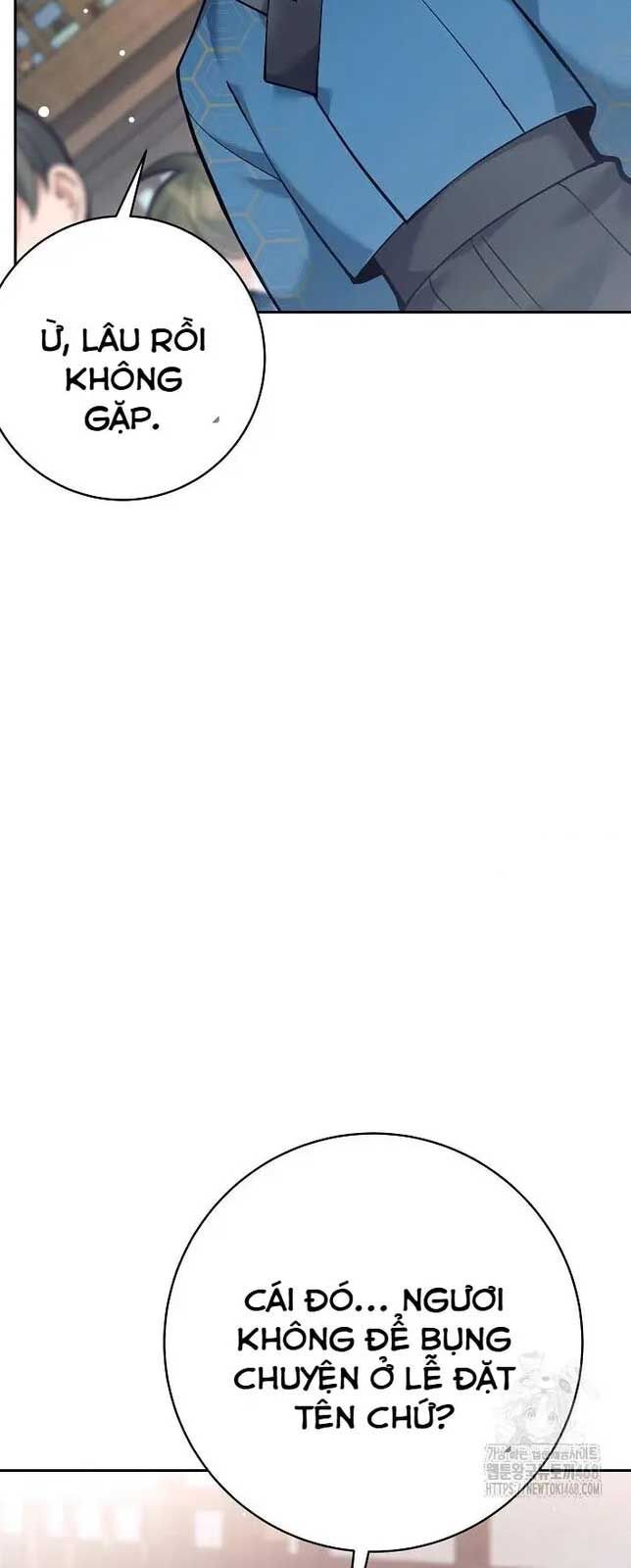 Đứa Con Ngoài Giá Thú Có Khả Năng Hấp Thụ Vũ Khí: Chapter 16