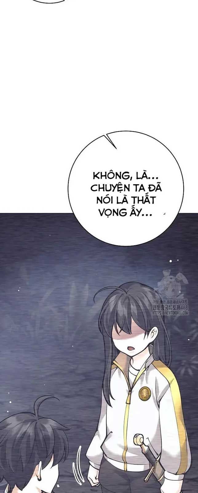 Đứa Con Ngoài Giá Thú Có Khả Năng Hấp Thụ Vũ Khí: Chapter 16