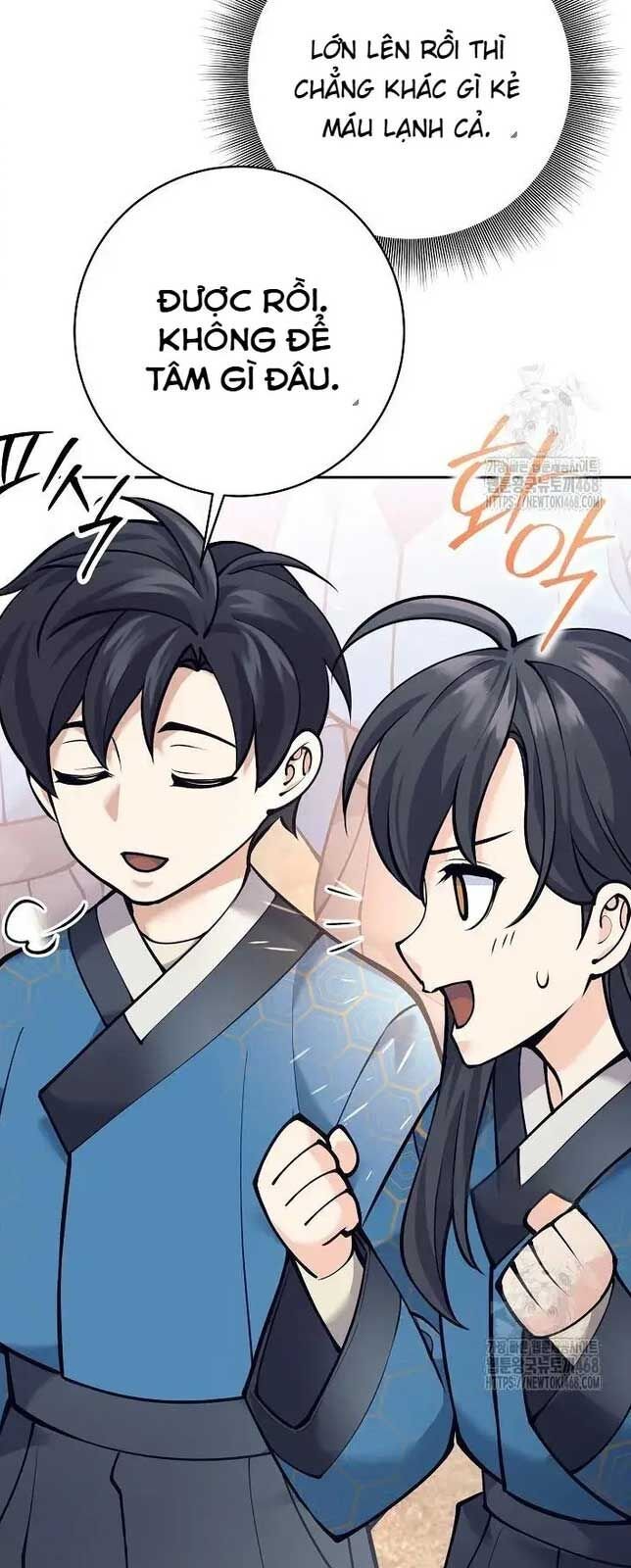 Đứa Con Ngoài Giá Thú Có Khả Năng Hấp Thụ Vũ Khí: Chapter 16