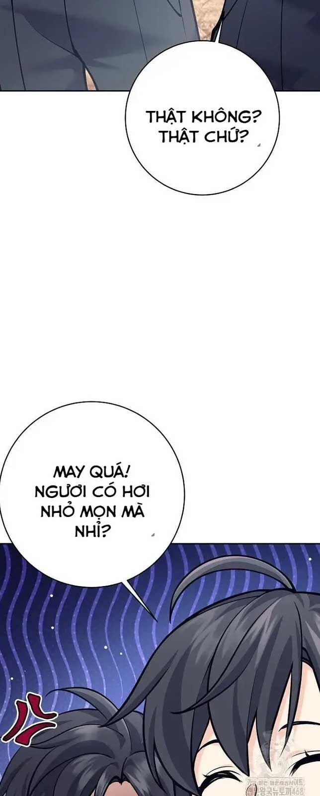 Đứa Con Ngoài Giá Thú Có Khả Năng Hấp Thụ Vũ Khí: Chapter 16