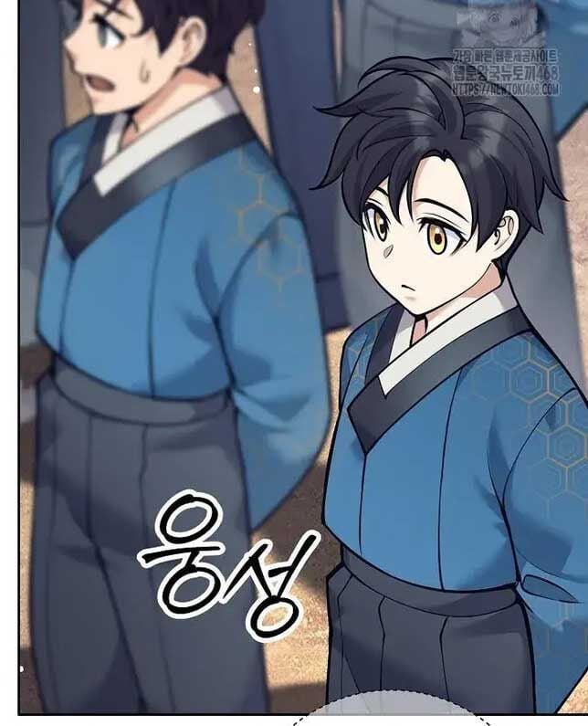 Đứa Con Ngoài Giá Thú Có Khả Năng Hấp Thụ Vũ Khí: Chapter 16