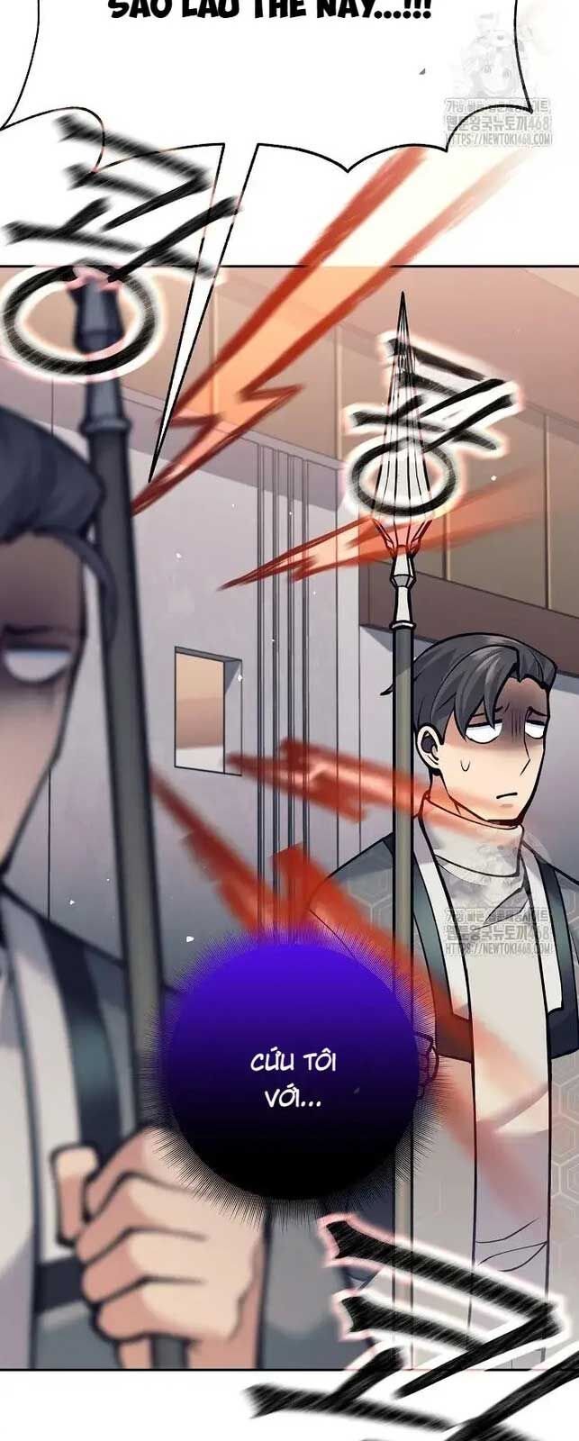 Đứa Con Ngoài Giá Thú Có Khả Năng Hấp Thụ Vũ Khí: Chapter 16