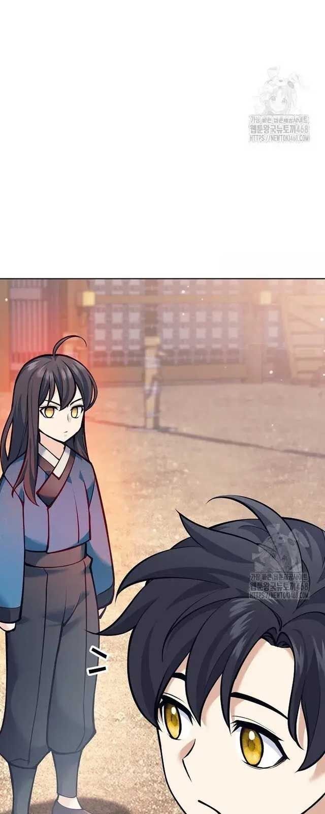 Đứa Con Ngoài Giá Thú Có Khả Năng Hấp Thụ Vũ Khí: Chapter 16