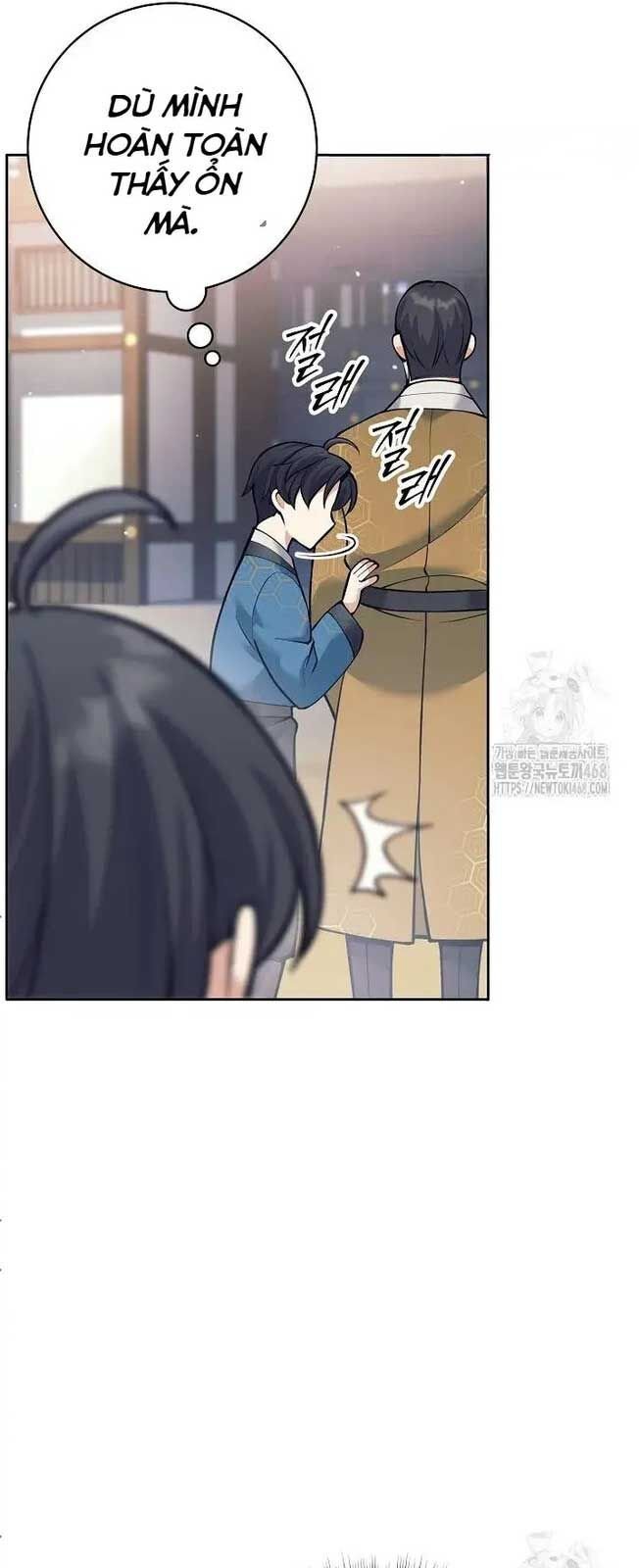 Đứa Con Ngoài Giá Thú Có Khả Năng Hấp Thụ Vũ Khí: Chapter 16